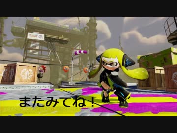 【プレイ動画】毎日スプラトゥーン対戦【プロモデラーMG】Part6