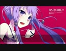 BAD GIRL!!