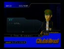 ファントムクラッシュ DAY-19