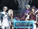 アルトネリコ２【緩やかに実況プレイ】そして惑星再生物語へ～PART92