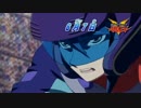 遊戯王ARC-V (アーク・ファイブ) 第59話 WEB予告