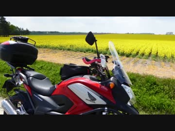 花より団子なツーリング2015　たきかわ