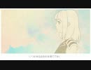 【手書き】三成と女主でア/イ/ネ/ク/ラ/イ/ネ【戦国無双】