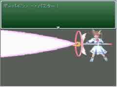 ニコニコストーリー(仮)　その２０．５