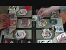 【バディファイト対戦動画】アジ・ダハーカの弱点が見破ったり？