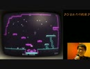 精神分裂邊緣！邊唱歌邊實況＜You have to win the game＞part1