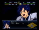 【スパロボ実況】クスハでα2をノーコンティニュープレイｐａｒｔ17