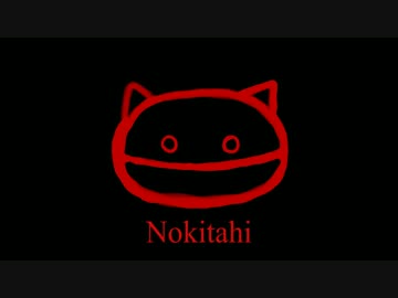 【nokitahi】【与命0401】完徹日和　オリジナル曲