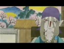 就寝前にモノノ怪と共に『春よ、来い』歌ってみた。