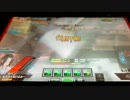【D51H】Sieg HeilＶＳセコムよりスゴイδ【直撮り注意】４戦目