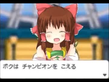 サヨナラ神社.n