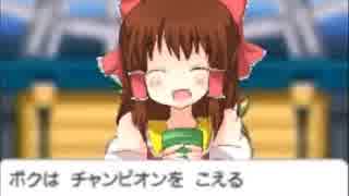 サヨナラ神社.n