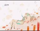 【歌ってみた】glow【玥羽】