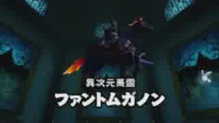【実況】ゼルダの伝説 時のオカリナ3D『裏』に挑戦！part17