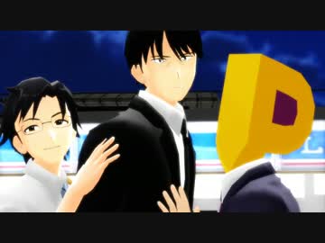 【アイマス】みんな揃って、恋はｼ軍ｼ屯の隷也【MMD】