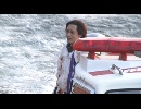 大村SGボートレースオールスターSP動画-56 山崎智也 ウイニングラン＆表彰舞台裏