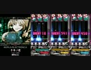 千年ノ理  [SP-NHA 2P側] / BeatmaniaIIDX22 PENDUAL