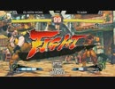 USFIV ComboBreaker JustinWong(Rufus) vs Sabin(Dhalsim) 2of2