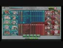 セガ生きろvsなボ部 2戦目