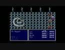 【実況なしプレイ】 FINAL FANTASY IV part12