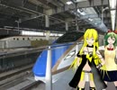 【コロコロ旅行ロイド3-1】開業したての…