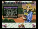 [プレイ動画] 卒業生 part7