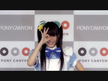 【拡大】りえしょん☆ランデブー【スロー】