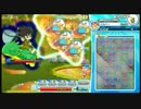 【ぷよクエAC】野生児とドラゴン【パキス単 他】