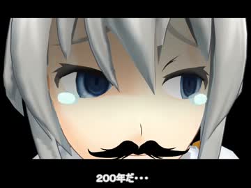「魅ん魔の」ＳＣＰ解説動画　part12　「リクエストお待ちしております」