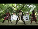 【安芸ひろしま武将隊】天下一～TENGA-ICHI～