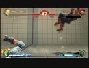 ウル4で遊ぼう！その39[実況プレイ]