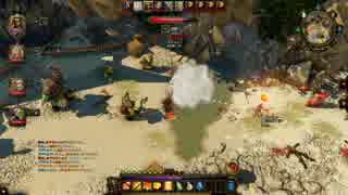 のさんとボルトーさんのDivinity Original Sin vol.10