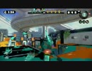 【スプラトゥーン】毎日Wi-Fi対戦Part5【プレイ動画】