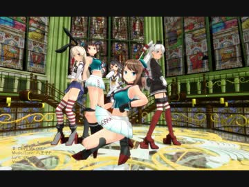【MMD艦これ】5人でCarry Me Off