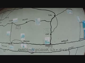 【旅行】シンヤ特快2015 ラオス・タイ編 第四夜 9/10【解説】