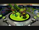 【プレイ動画】 Splatoon ナワバリバトルPart1