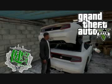【ゆっくり実況】健全都市ロスサントス　第2話【GTA5】