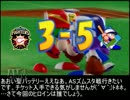 【パワプロ2012決】俺の嫁でペナント！stage5【字幕】