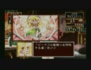くりんくの遊び部屋　005　プリンセスメーカー2　３日目-０２