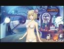 少女が脱いで強くなるRPGアルトネリコ3を実況Part7