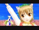 【東方MMD】進捗どうですか?【橙】