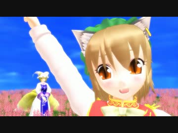 【東方MMD】進捗どうですか?【橙】