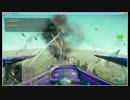 PlanetSide2 Server Smash Connery vs Briggs [タケ視点part0]