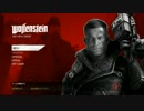【実況】Wolfenstein:The New Order　総統閣下の兵士を掃討してやるっ！ Part01