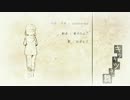 【初音ミク】キタキツネの舞【オリジナルPV】