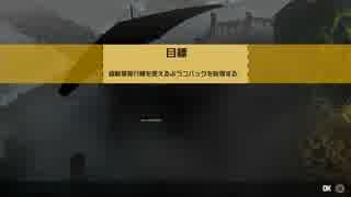 【実況】ゾンビ島０円生活　♯１２