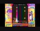 【ポップン】ヴェラムEX乱10本ノック