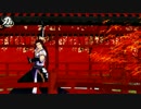 【MMD刀剣乱舞】蜻蛉切で「傷林果」