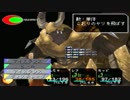 クロノクロス初見実況プレイpart31