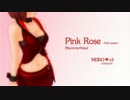 【MEIKO_V3(STRAIGHT)】Pink Rose - Full version【ボカロカバー】